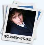 Персонаж сериала Барвиха - Кирилл Бальмонт